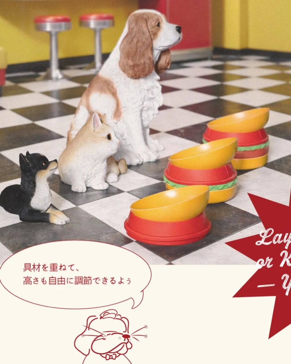 - ̗̀📢✨POP UP アイテム追加のお知らせ *˚